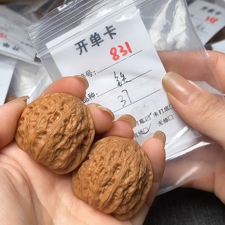 文玩核桃把件831哈哈哈