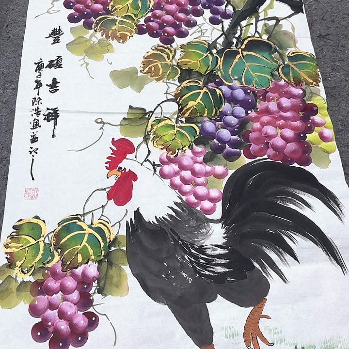 国画无毛和被绒毛或被