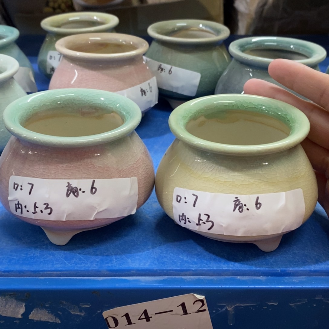 红陶【当天凑单满10米包邮】2个 