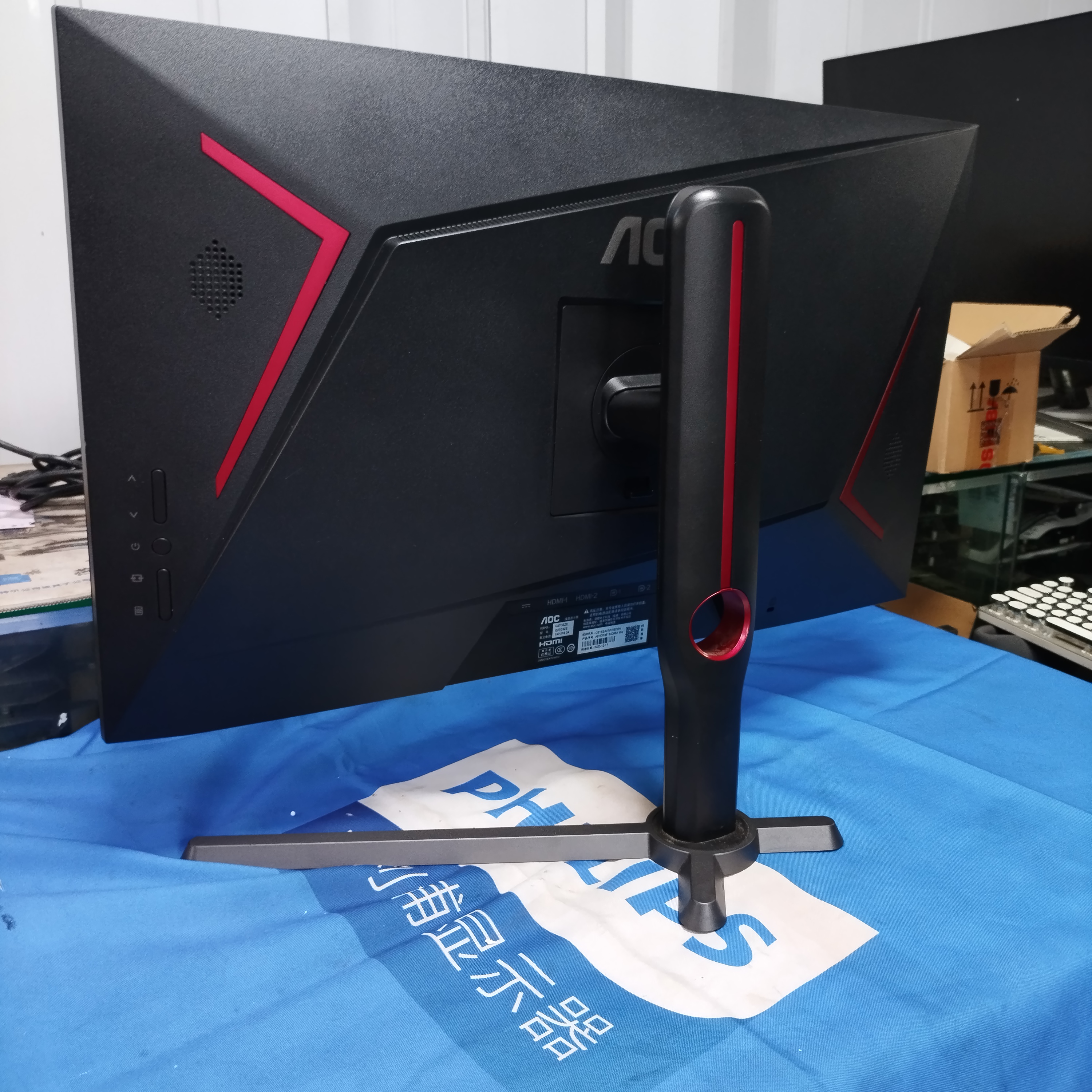 95新 AOC AOC 27寸2k240hz 游戏直面电竞显示器