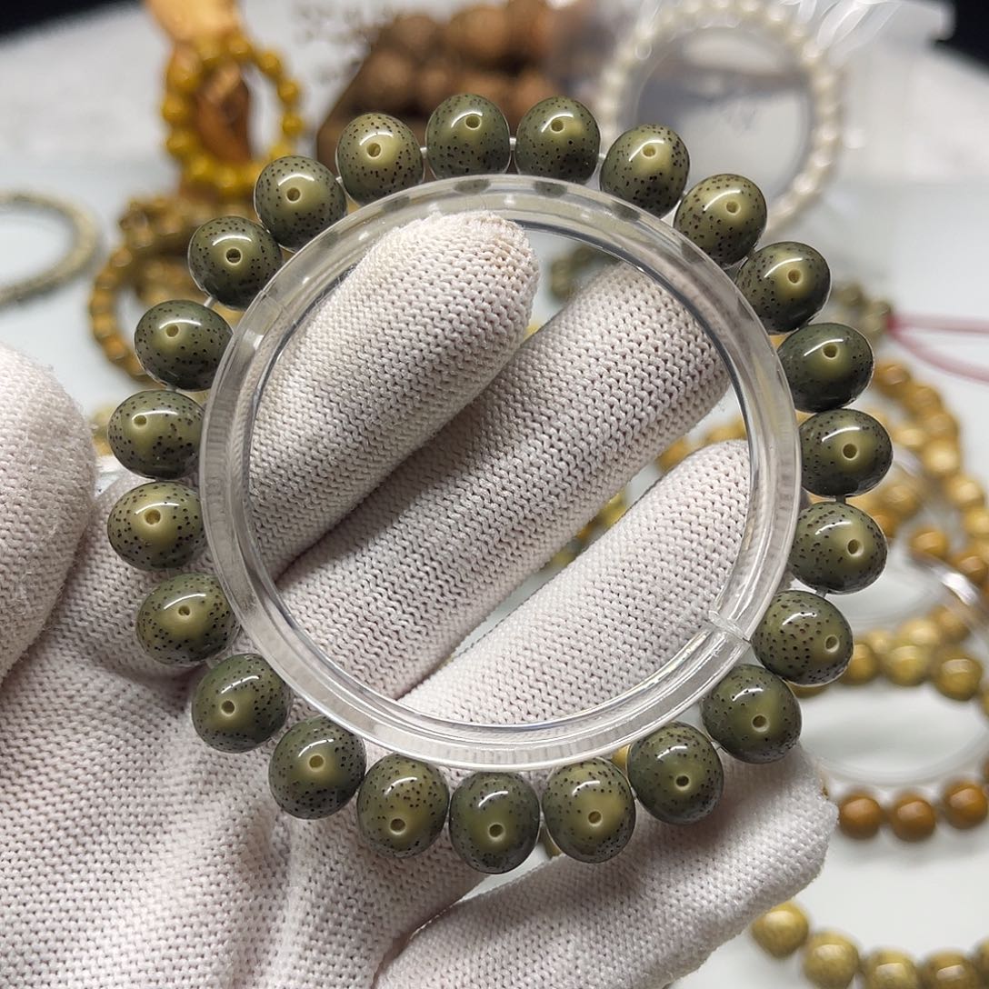 手串星月菩提帝王绿苹果11×9