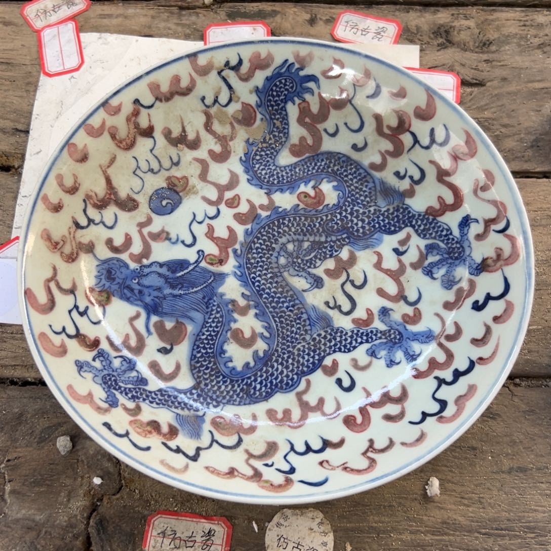 瓷瓷瓷瓷瓷瓷瓷瓷