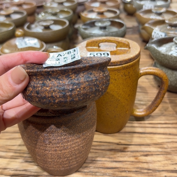 青***光茶具茶具茶具茶具茶具茶具