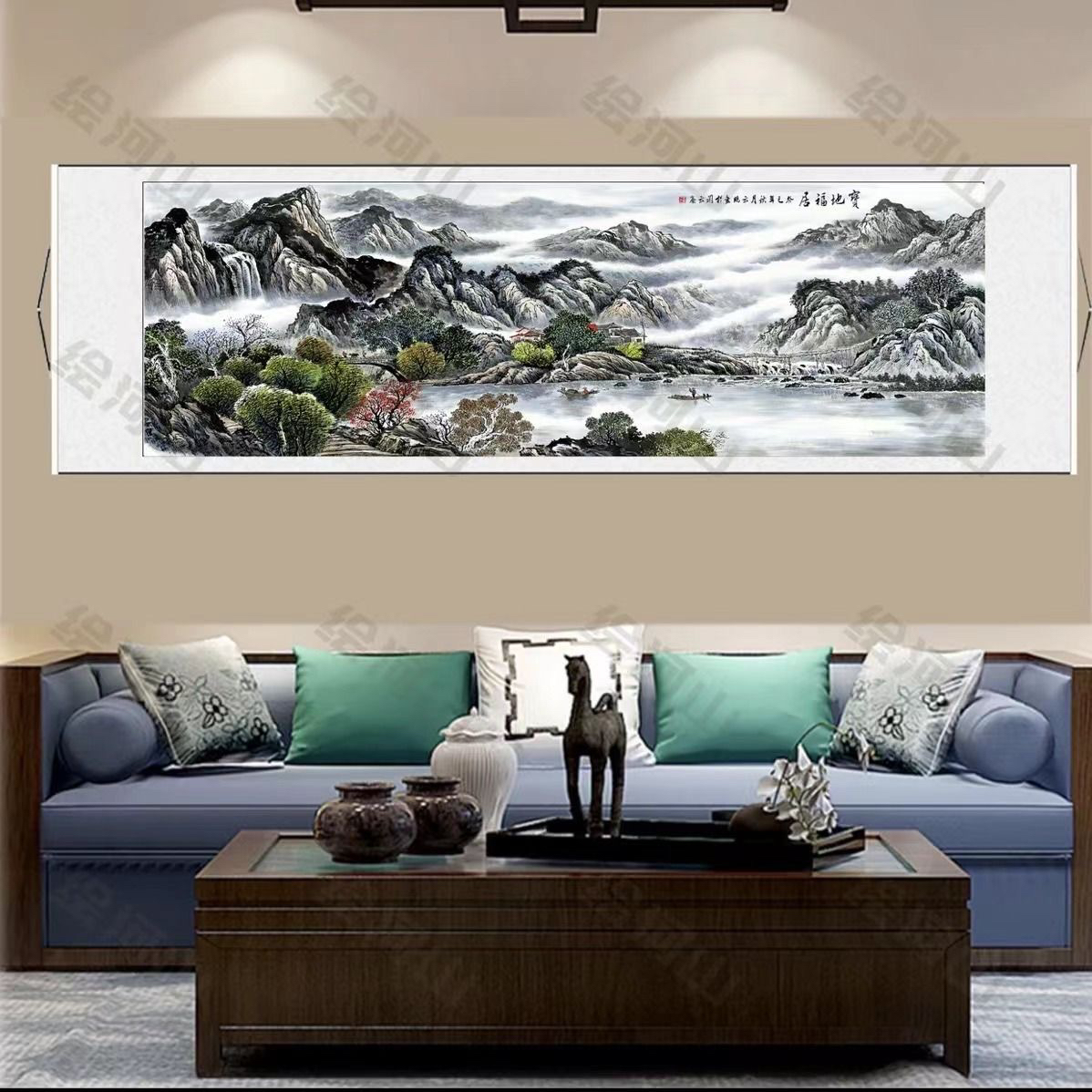 《宝地福居》 福居宝地横幅300*100客厅书房茶室办公室沙发背景墙