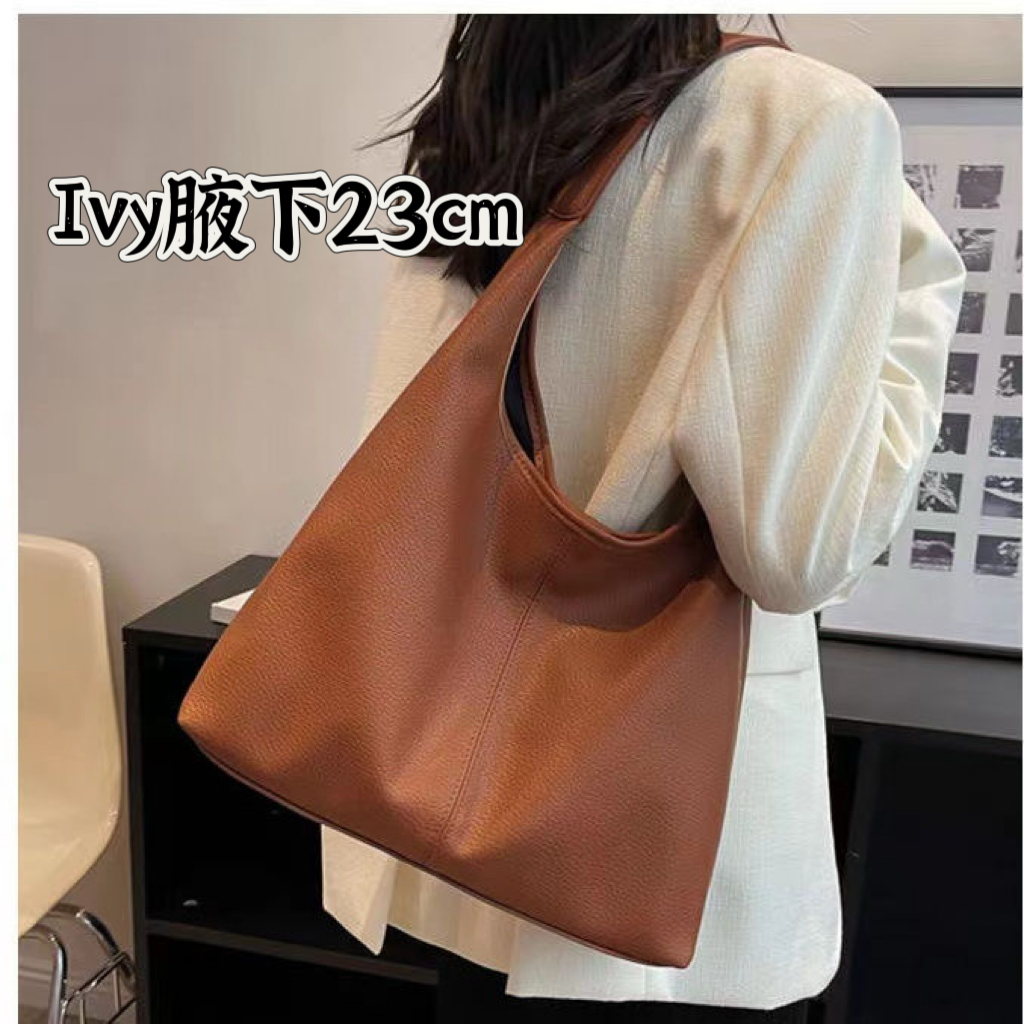 4芯片包包老外订单1～13链接随机