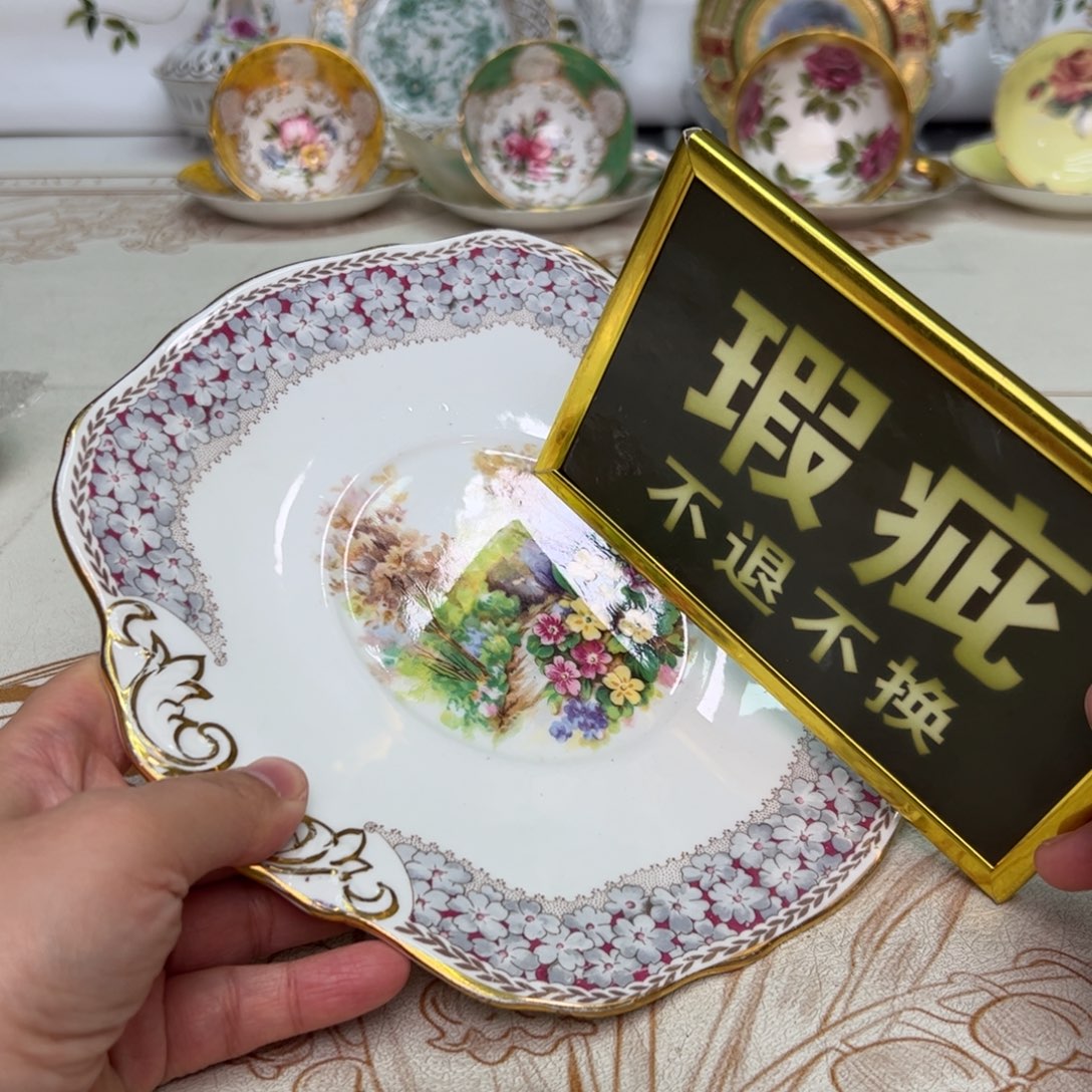 杯维多利亚欧洲中古