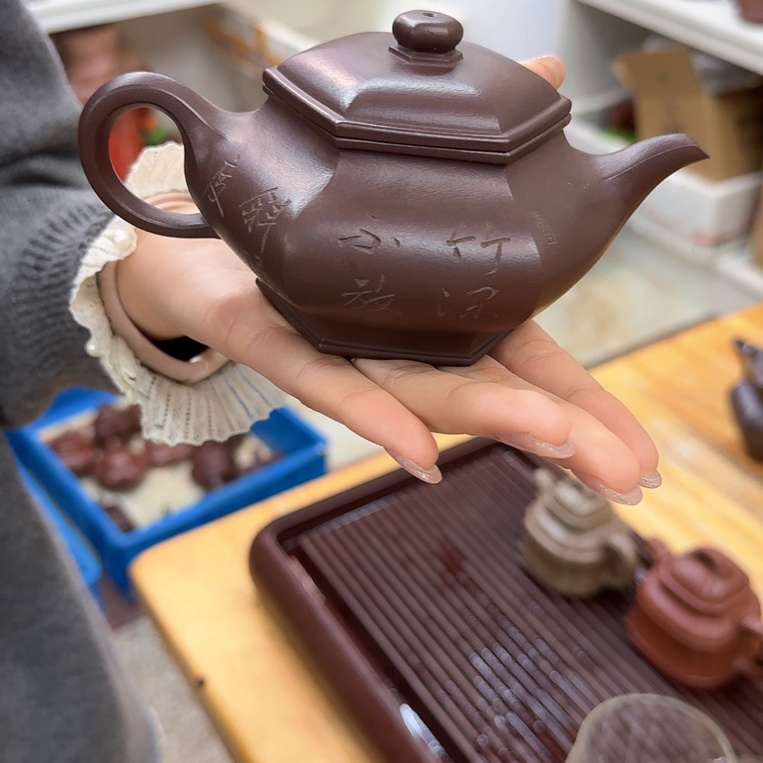 紫砂茶壶紫砂壶六方虚扁280cc