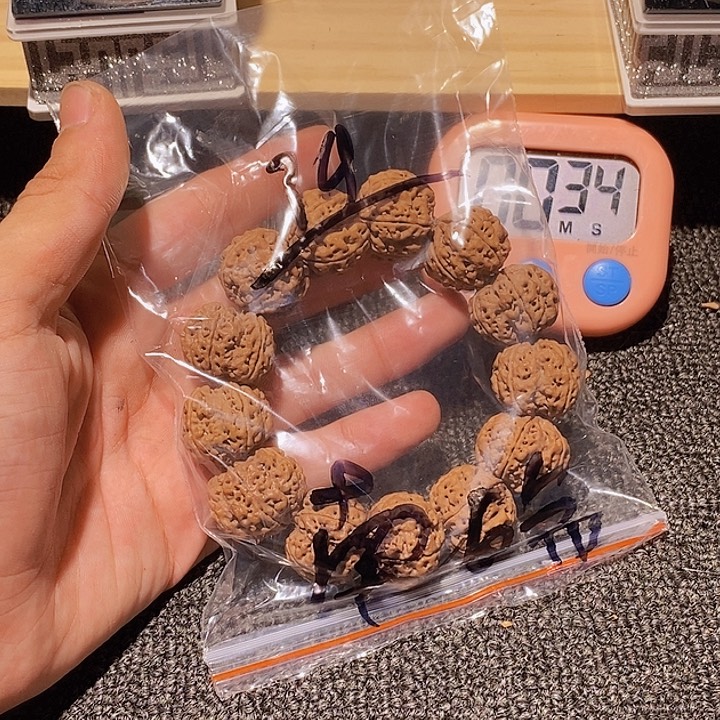 南***殇吊坠金刚菩提在那里干呢还要