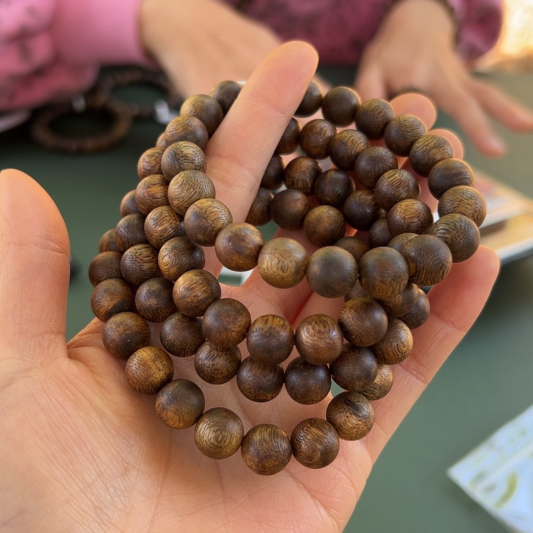 沉香手串乌身8克1.0多样性发一条