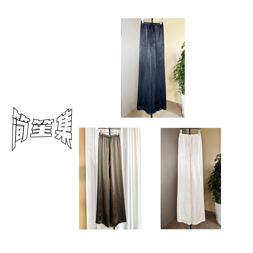 新款2025醋酸乱皱爆款直筒裤夏日凉爽百搭冰丝薄款长款凉感法式