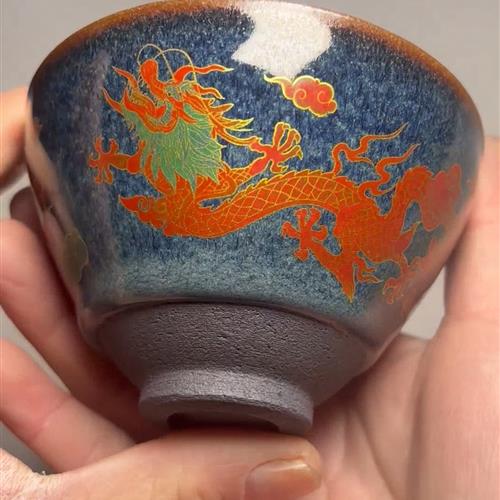 【闪购商品】茶盏-217............