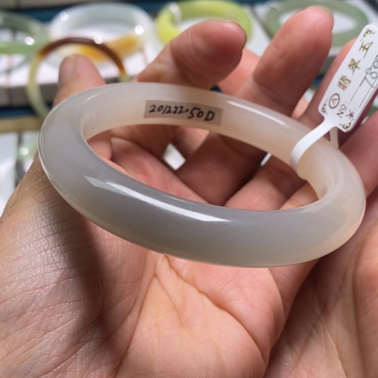 【闪购商品】和田玉手镯未镶嵌