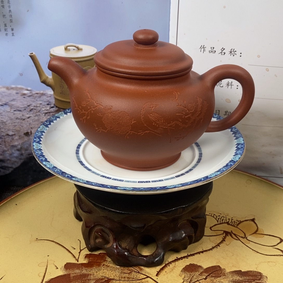 紫砂茶壶郑求标280 容量宜兴紫砂壶