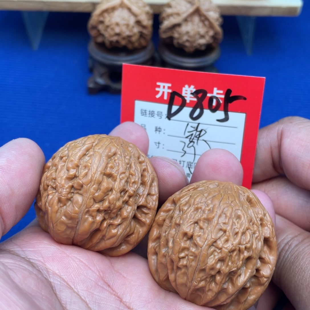 把件文玩核桃文玩