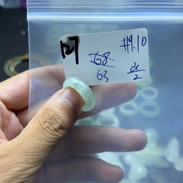 璟***墨翡翠未镶嵌颈饰戒指
