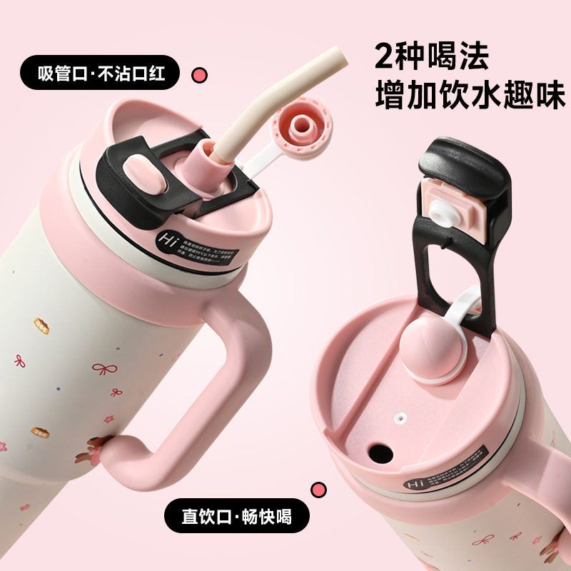 杯水杯杯子巨无霸新款冰霸大容量保温杯女生高颜值2024吸管