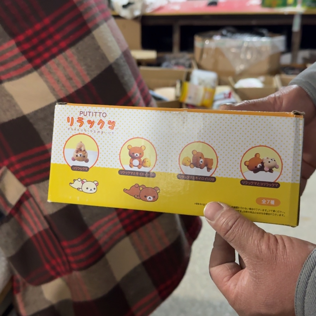碟这个世界都是微瑕