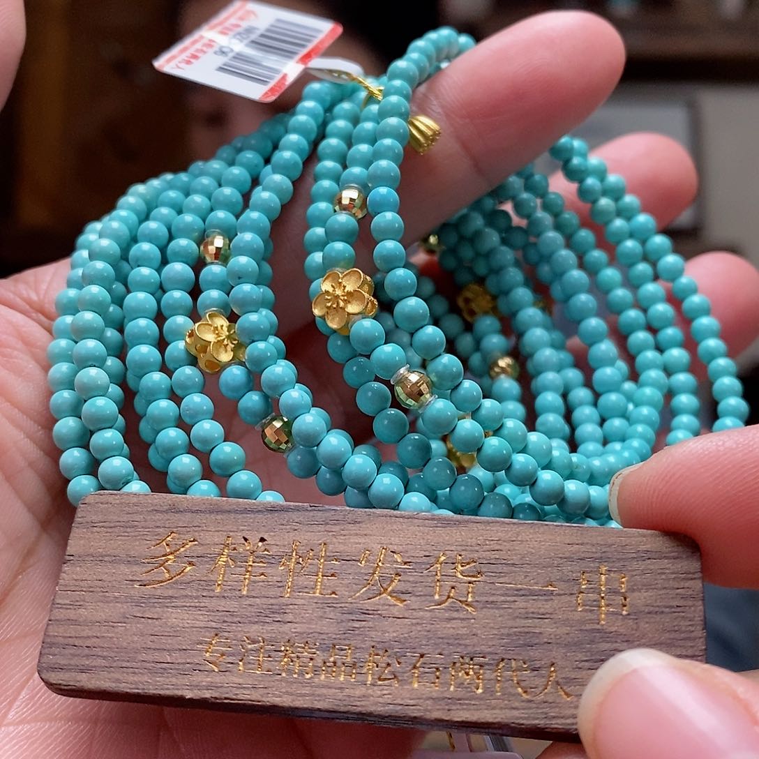 绿松石珠宝奇石18K金镶嵌