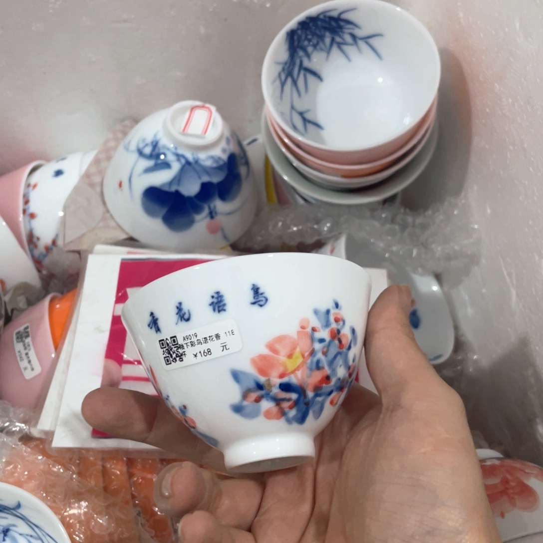 景德镇陶瓷艺术品