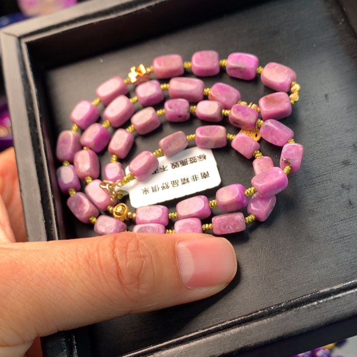 苏纪石（舒俱来）项链未镶嵌