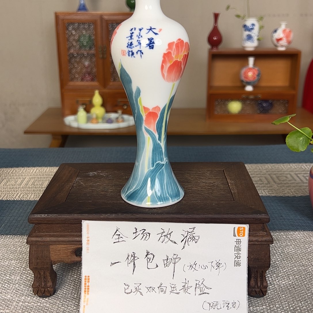 摆件景德镇陶瓷研究所学会