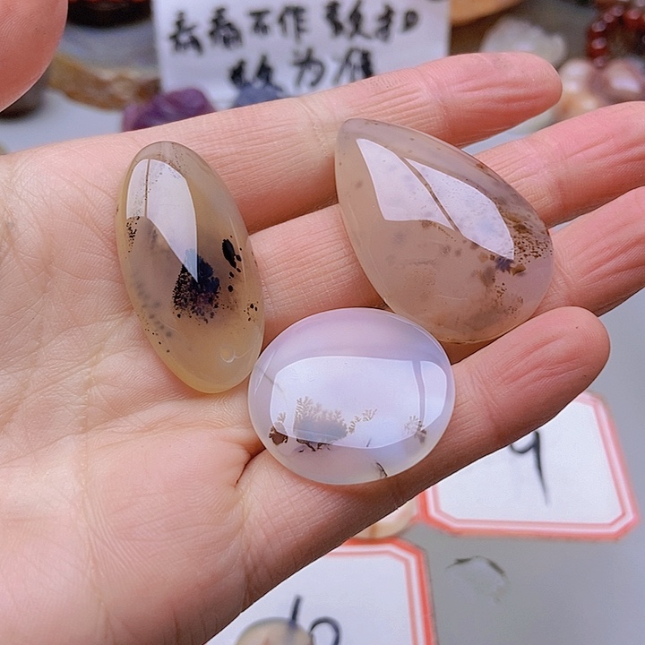 【闪购商品】未镶嵌玛瑙/玉髓珠宝半成品颖*