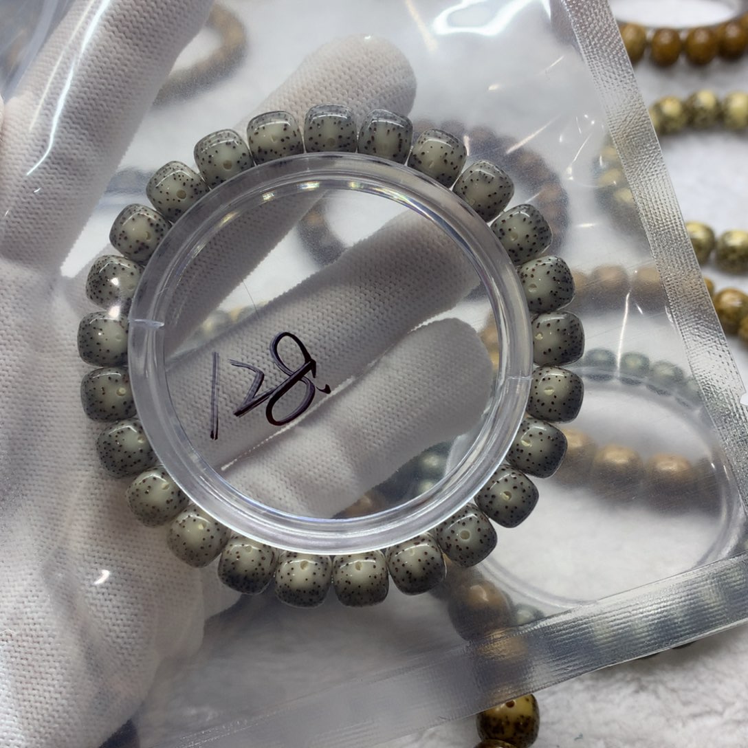 星月菩提吊坠1233265689800