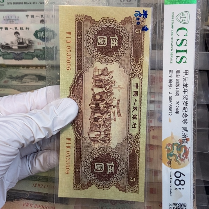 黄五006mmmnnnnnnnnnnnmmmm