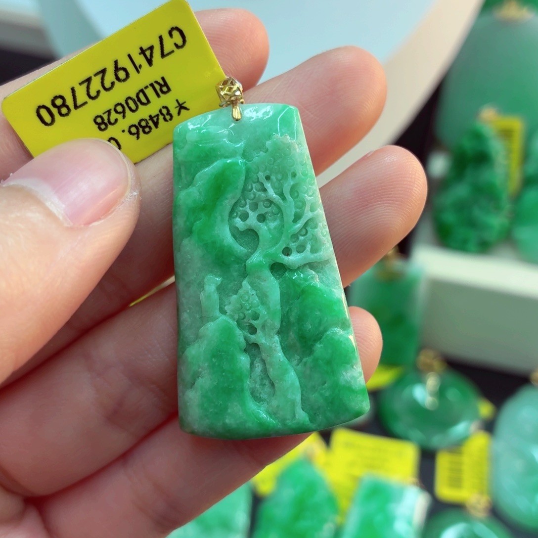 翡翠18K金镶嵌吊坠(不含链)