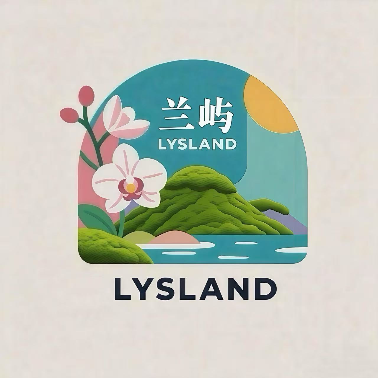 花之恋【物拍链接】蝴蝶兰鲜花