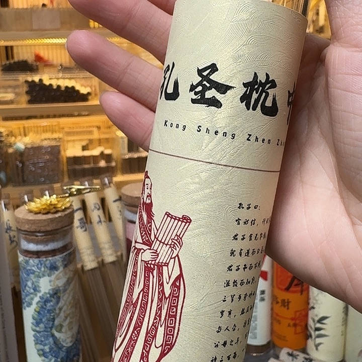 玲珑香阁闪购专用链接