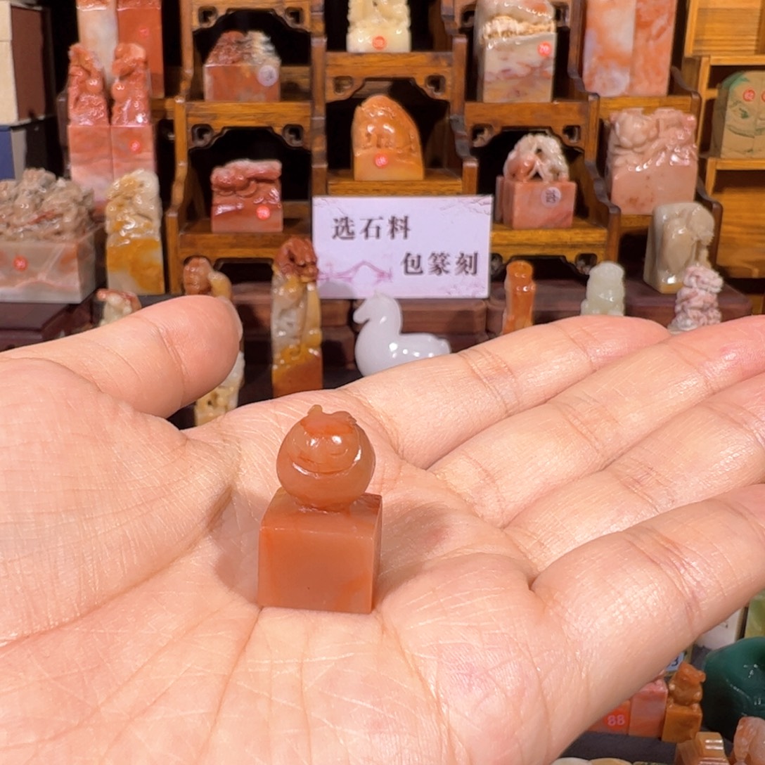一****昌化石印石手工制作