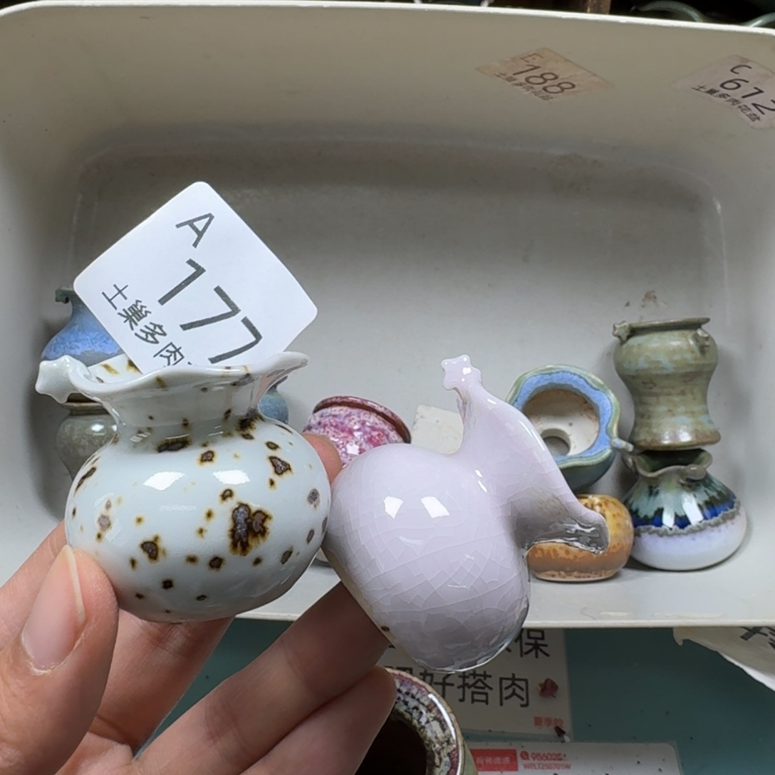 陶瓷艺术品设计与制作