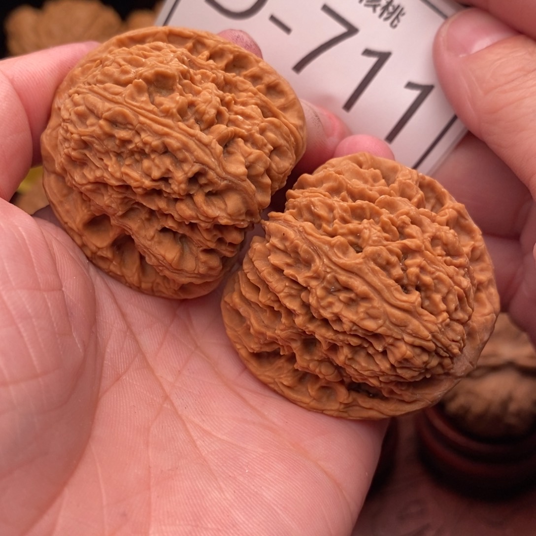 文玩核桃把件南疆42