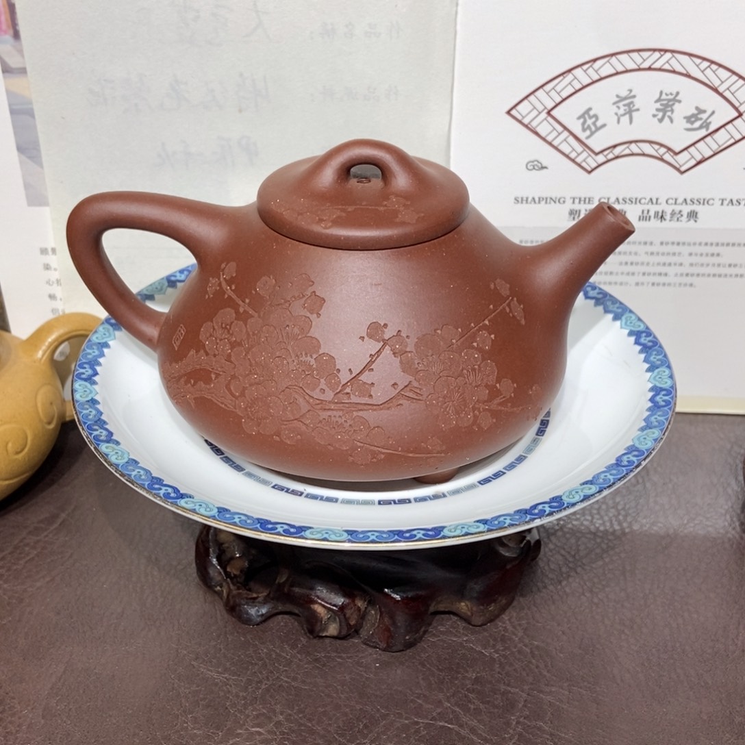 汉***道紫砂茶壶全手260容量