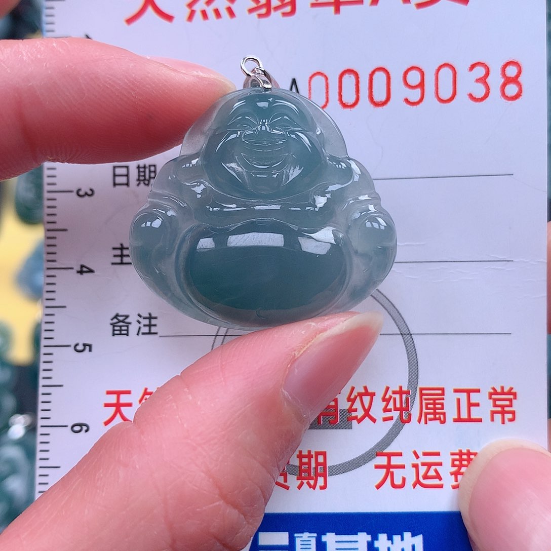 翡翠吊坠(不含链)未镶嵌吊坠