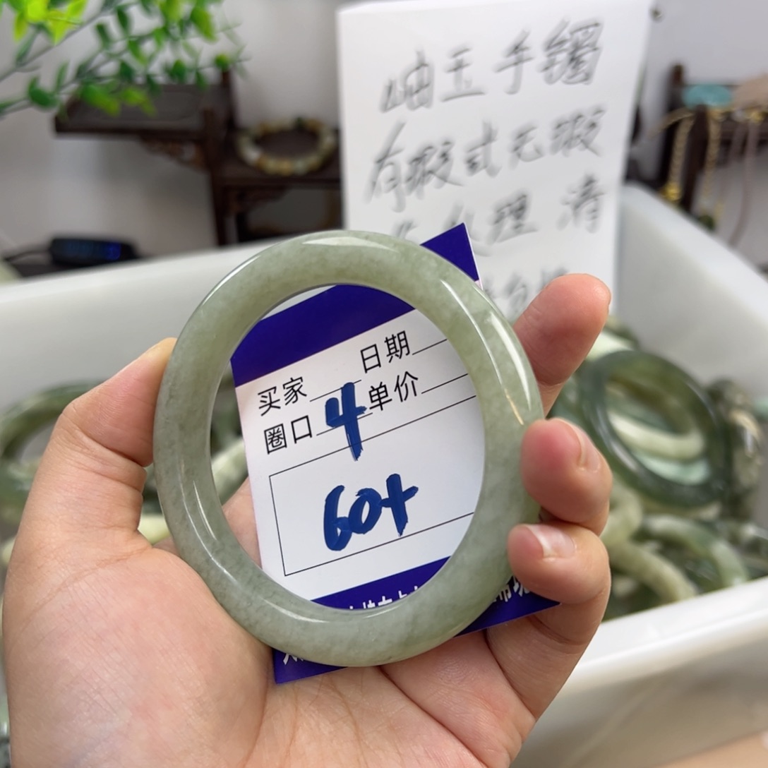 岫玉未镶嵌手镯放***情j ji o o o