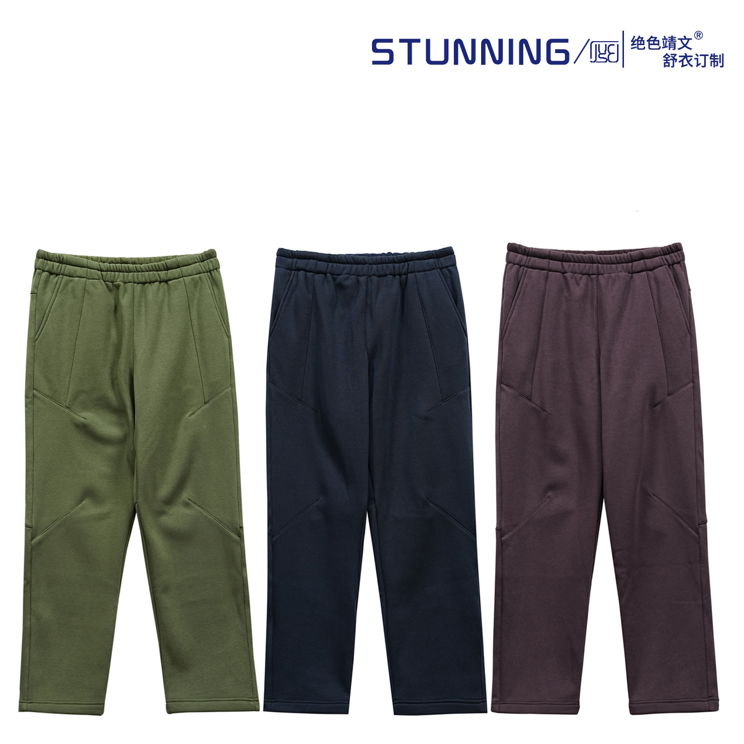 STUNNING JW/正品 25525 棉质加绒保暖休闲裤（福利不退换）