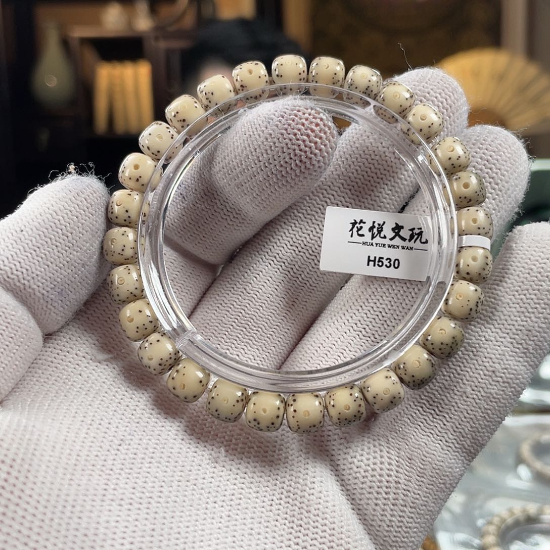 小***床星月菩提手串8x7 石玉料瓷白月留白针尖星 H530