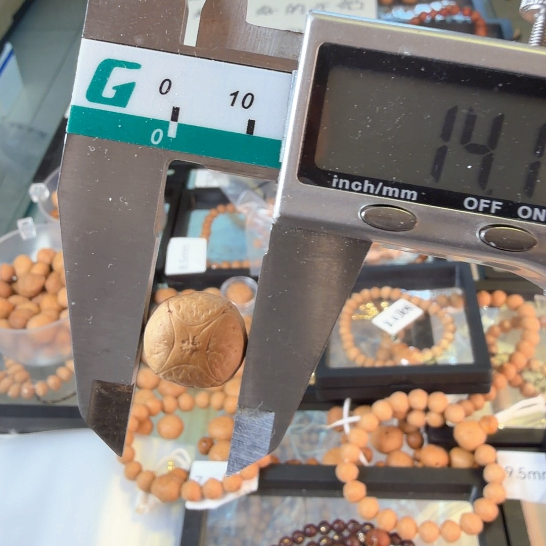 吊坠凤眼菩提3631顶珠