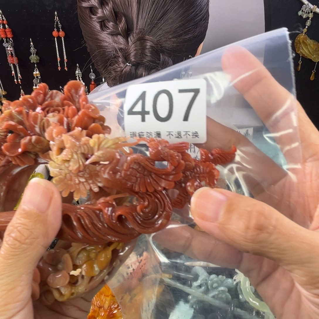 未镶嵌岫玉发饰月****?