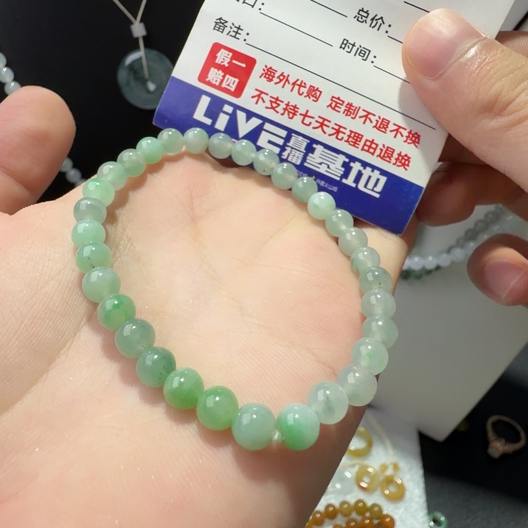 定制翡翠未镶嵌果绿手串卡6