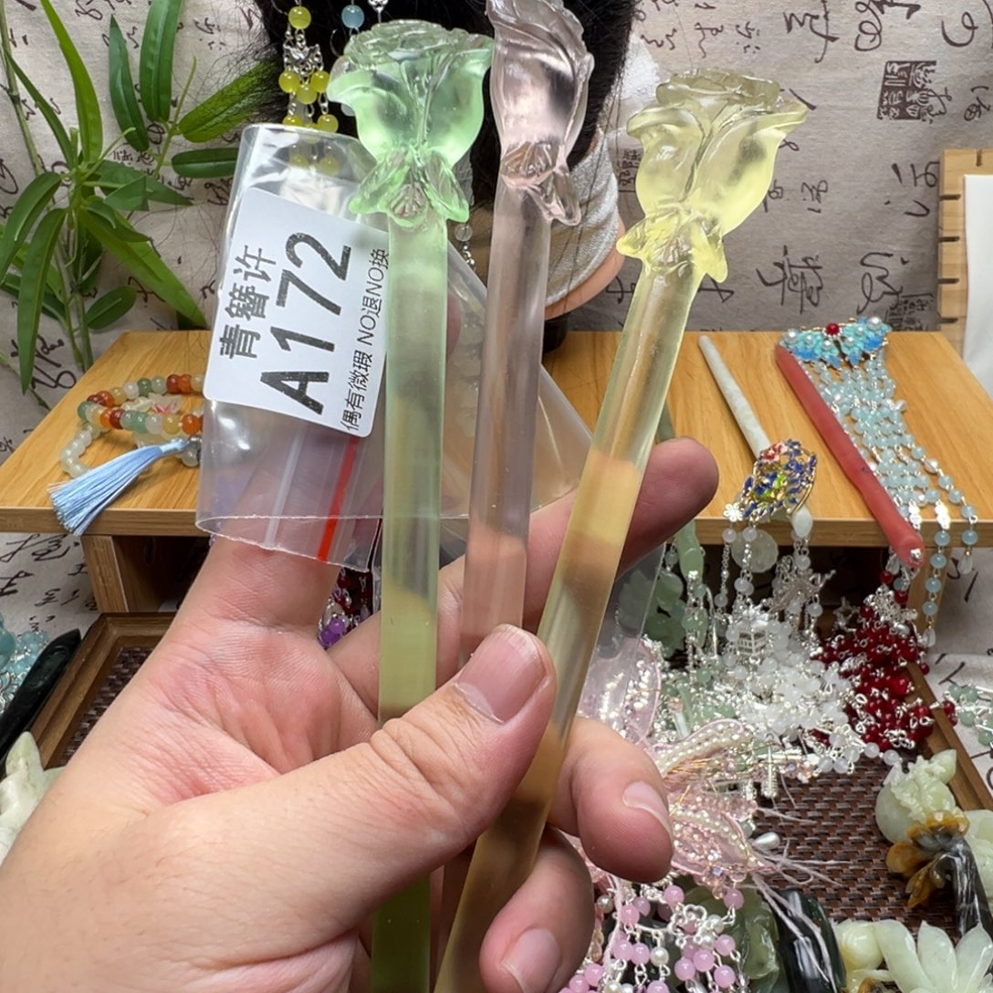 用***9蛇纹石玉合金发饰