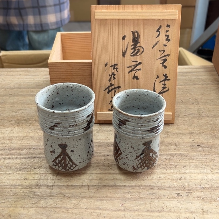谢谢谢谢谢谢谢谢谢谢
