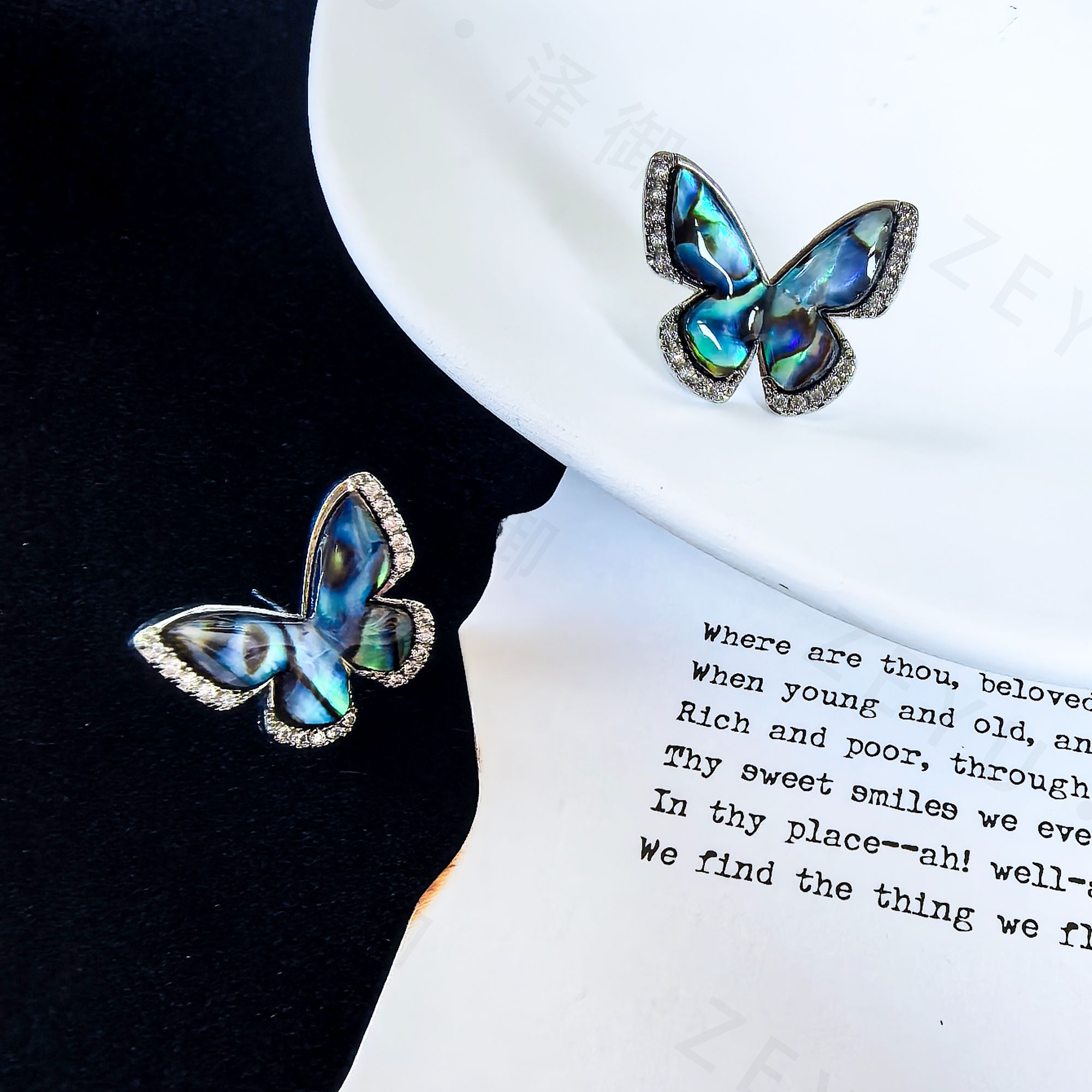 铜合金贝壳耳饰 绮梦蝶·梦幻极光鲍鱼贝蝴蝶耳钉蓝色轻奢百搭气质