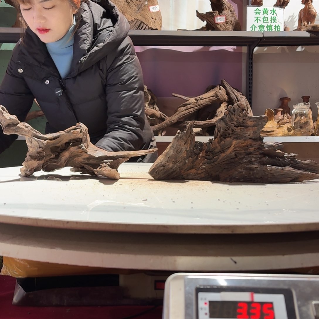 鑫品沉木不包损，不包邮!就*乐6272-2