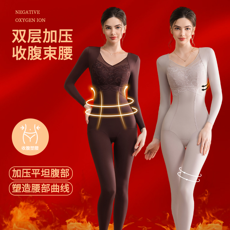 倾情之夜2025年秋冬刺绣高定顶奢高级版体雕衣女士连体塑身衣