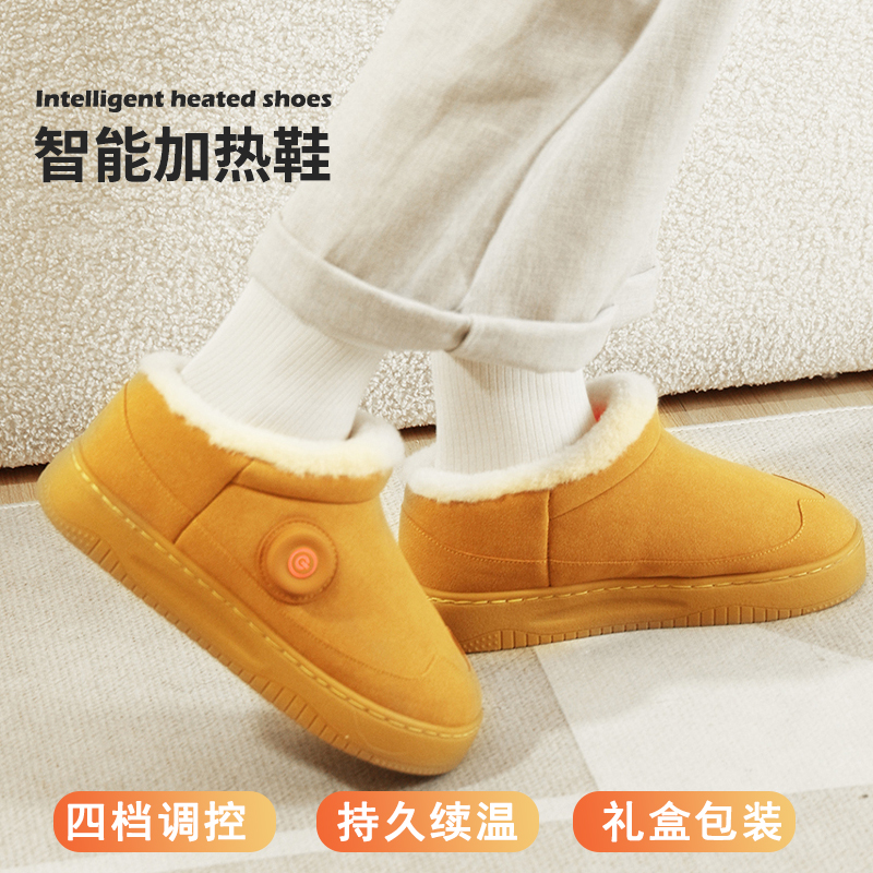 智能石墨烯发热四档定时调控智能棉鞋防滑加绒加厚底冬季雪地靴