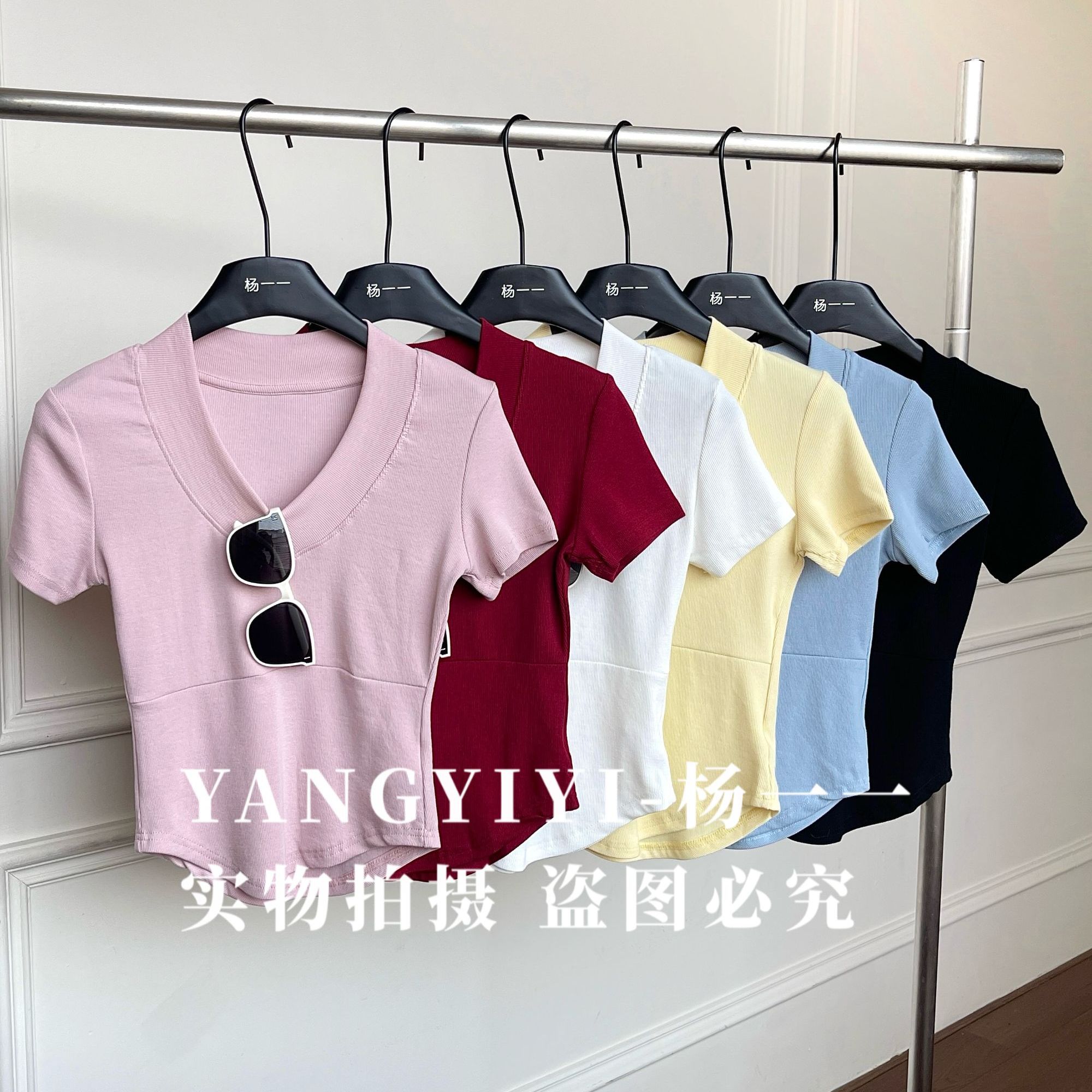 A308【杨一一推荐】新款V领显瘦蚂蚁腰纯欲风辣妹显瘦上衣夏季百搭