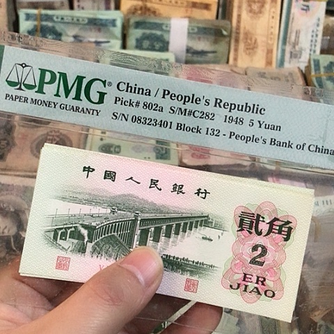 5张退市二角大桥